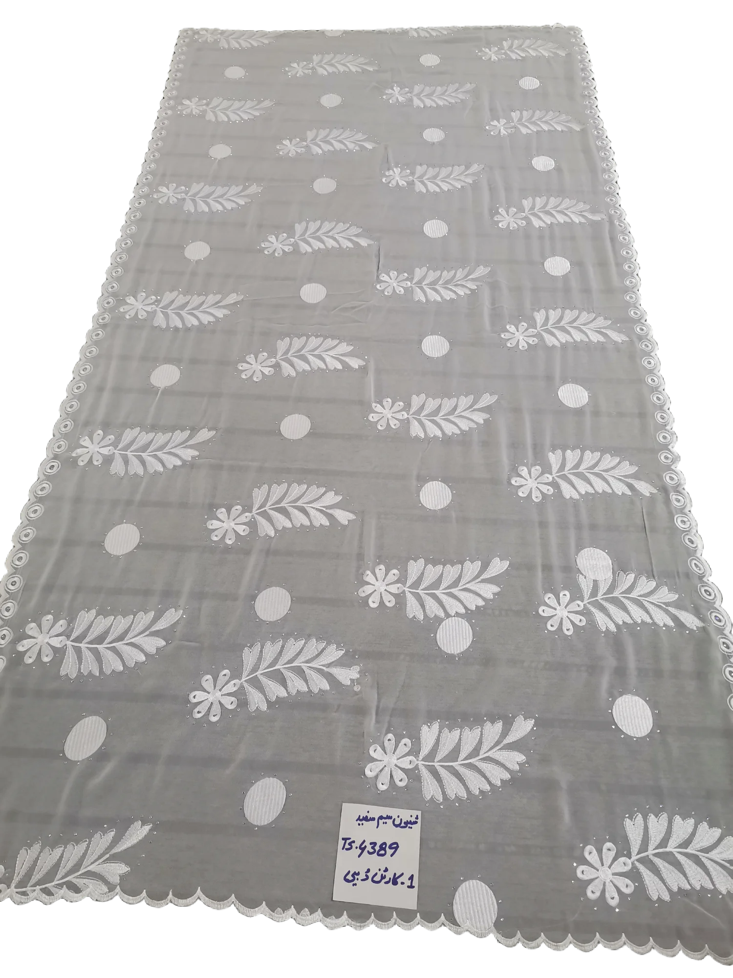 Chiffon Shawl – Floral with Stone Work, Premium Twelve Pack (view 2)
