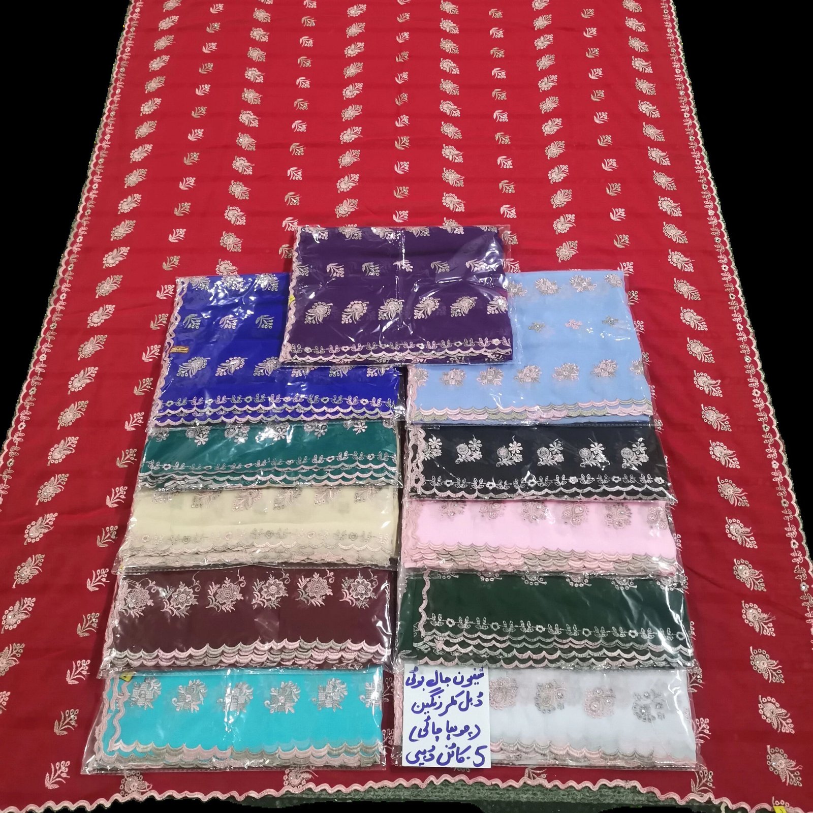 Chiffon Shawl – Multicolour Floral