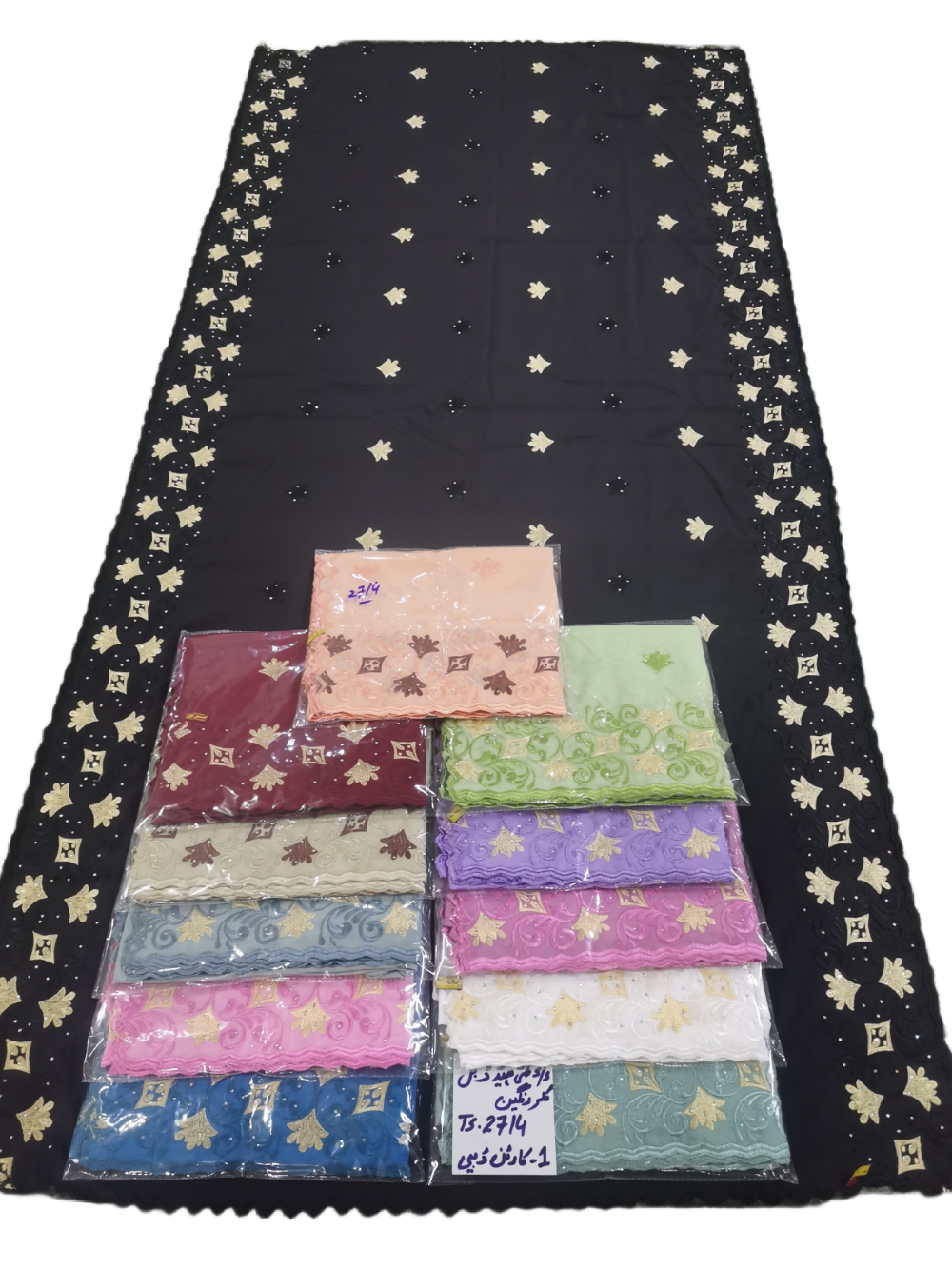 Swiss Voile Shawl – Floral, 180g Weight (view 2)