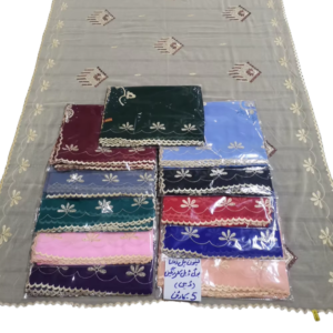 Multi-Colour Rhinestone Embroidered Chiffon Shawl