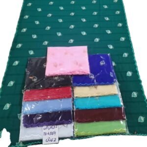 Swiss Voile Shawl – Paisley