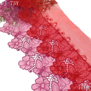 Embroidered Mesh Lace Trim 17cm – Floral Butterfly Panel