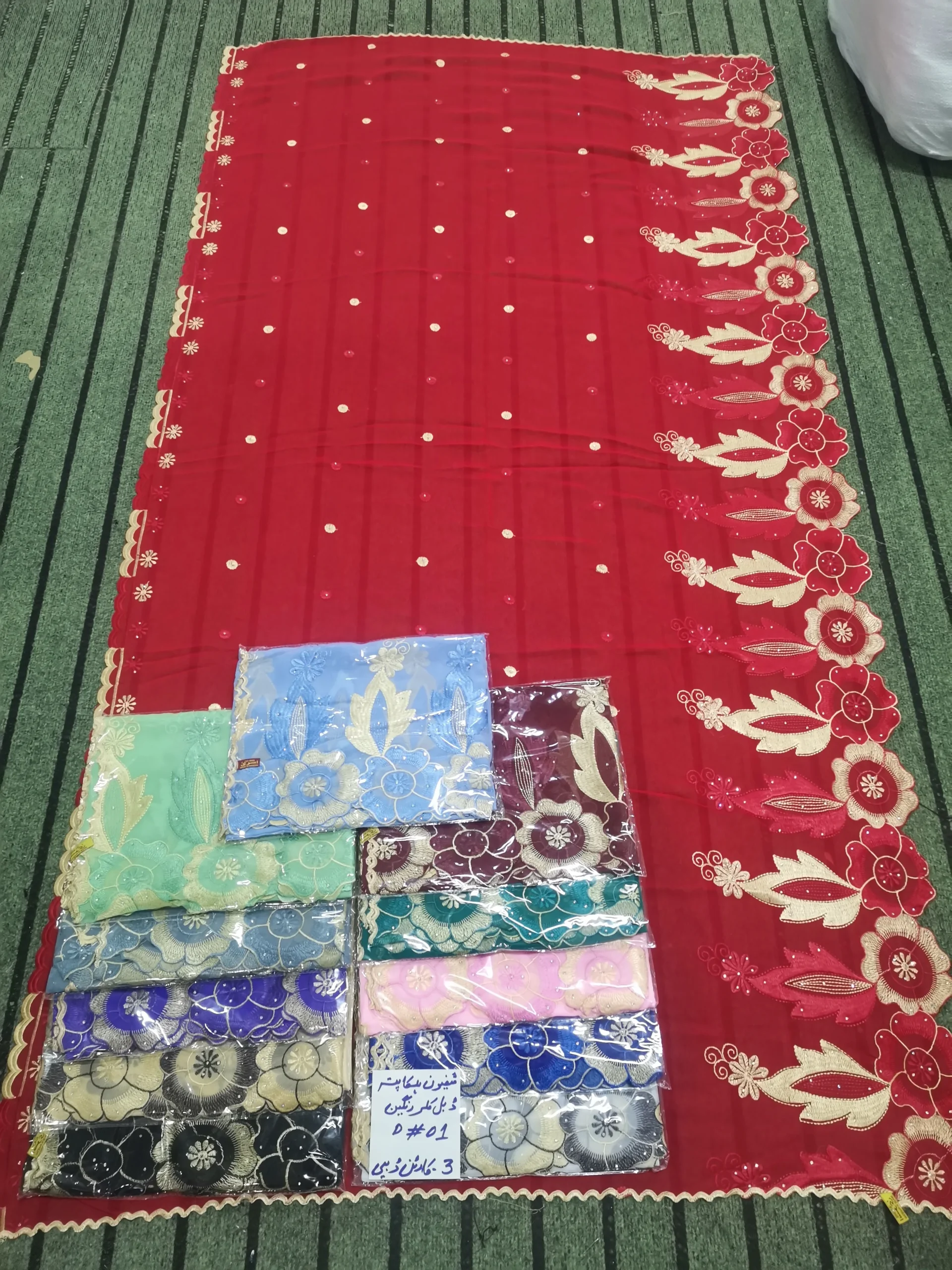 Chiffon Shawl – Floral with Sequin, Solid Ground (view 2)