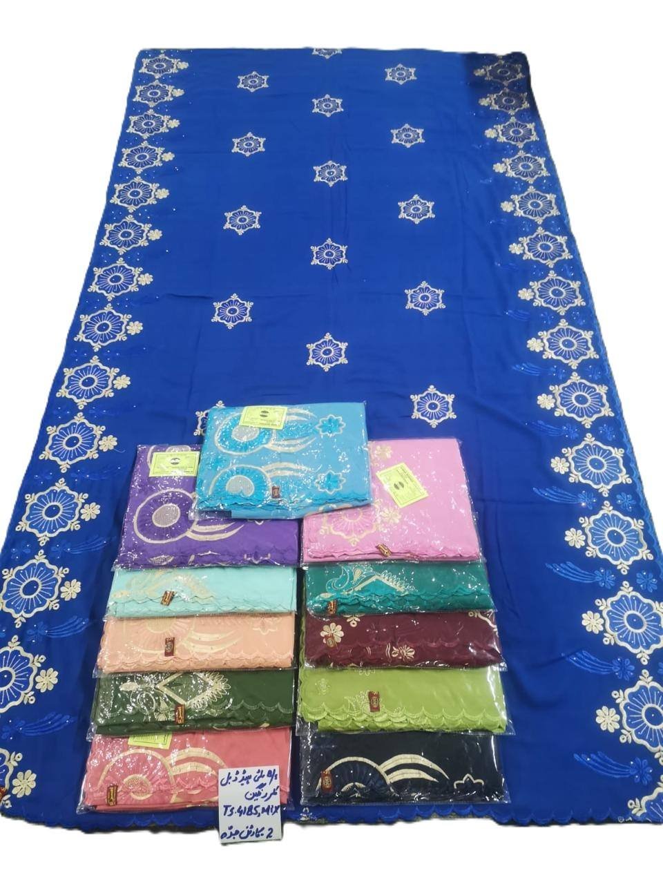 Swiss Voile Shawl – Mandala Border (view 4)