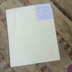 Cotton Woven Fabric 120 GSM – 40s x 40s Plain Dyed 58/60 Inch