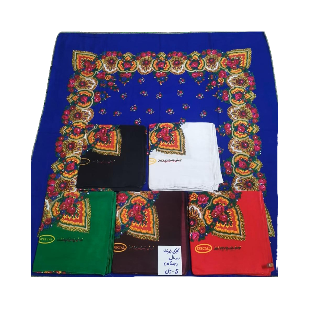 Acrylic Floral Rose Border Square Shawl (view 3)