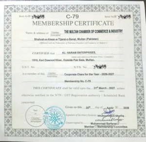 Certificate Alharam Enterprises Multan